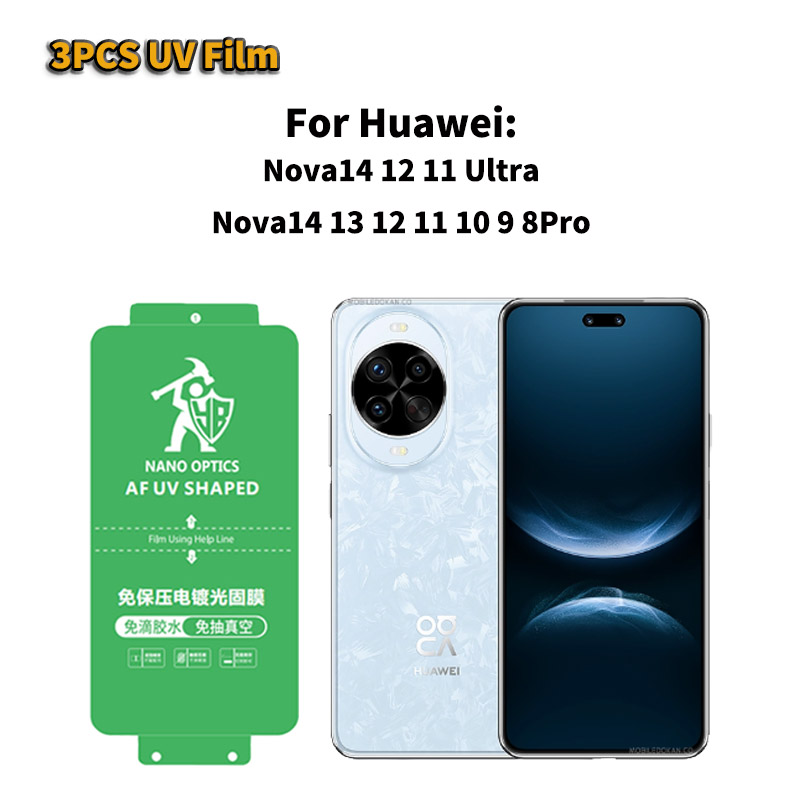 Huawei Nova 12 - 3 Buah untuk Huawei Nova 14